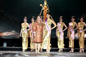 2026 MCBP Final Show